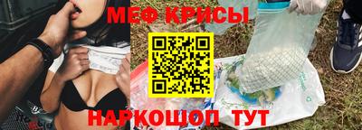 кокс Баксан