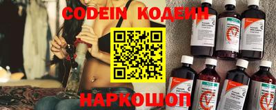 кокс Баксан