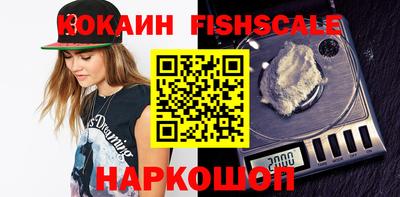 дмт Ачхой-Мартан
