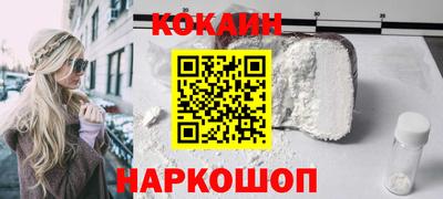 метадон Анжеро-Судженск