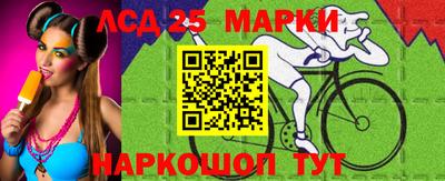 метадон Анжеро-Судженск