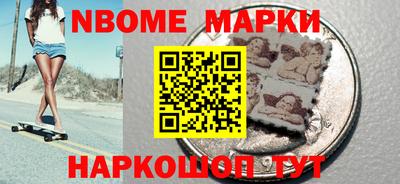 кокс Баксан