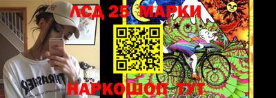 дмт Ачхой-Мартан