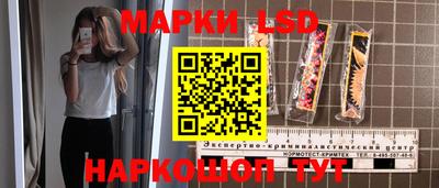 мяу мяу кристалл Аша