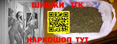 дмт Ачхой-Мартан