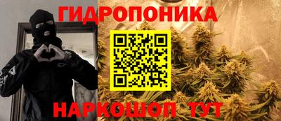 мяу мяу кристалл Аша