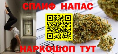 дмт Ачхой-Мартан