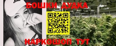кокаин перу Ангарск