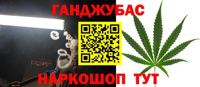 мяу мяу кристалл Аша