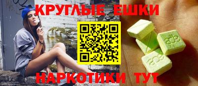 кокс Баксан
