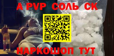 дмт Ачхой-Мартан