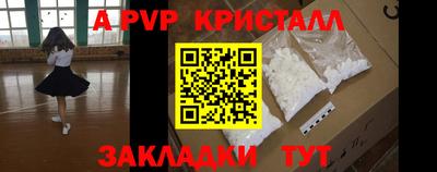 кокс Баксан