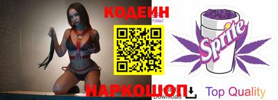 дмт Ачхой-Мартан
