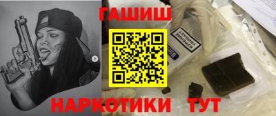 дмт Ачхой-Мартан