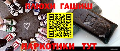 дмт Ачхой-Мартан