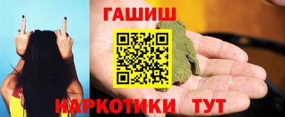 дмт Ачхой-Мартан