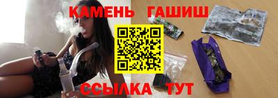 кокс Баксан