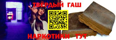 мяу мяу кристалл Аша
